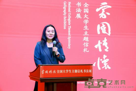 图片 3