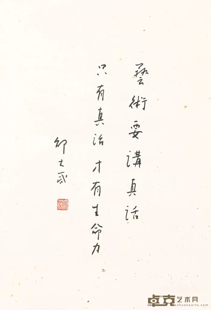 图片 12