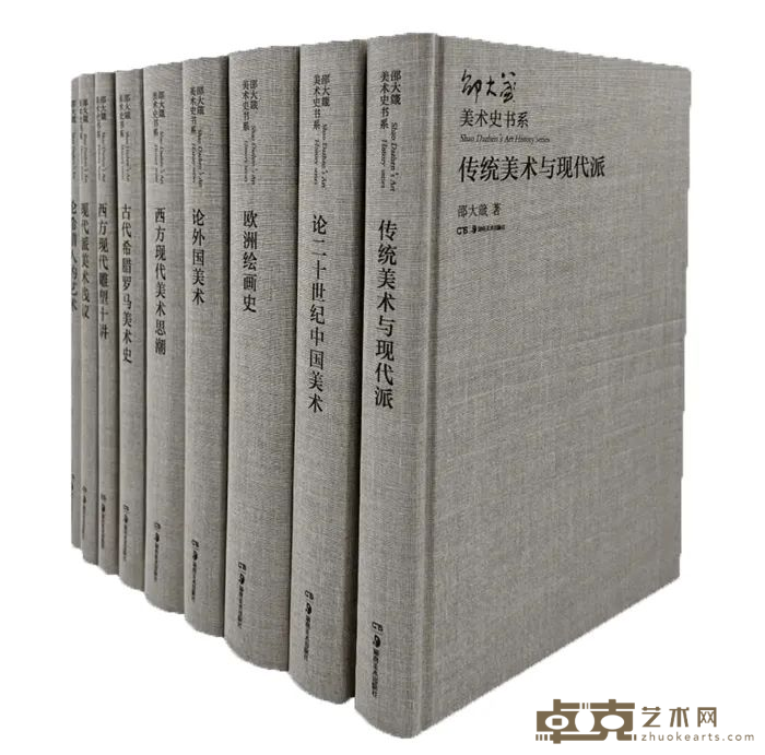 图片 8