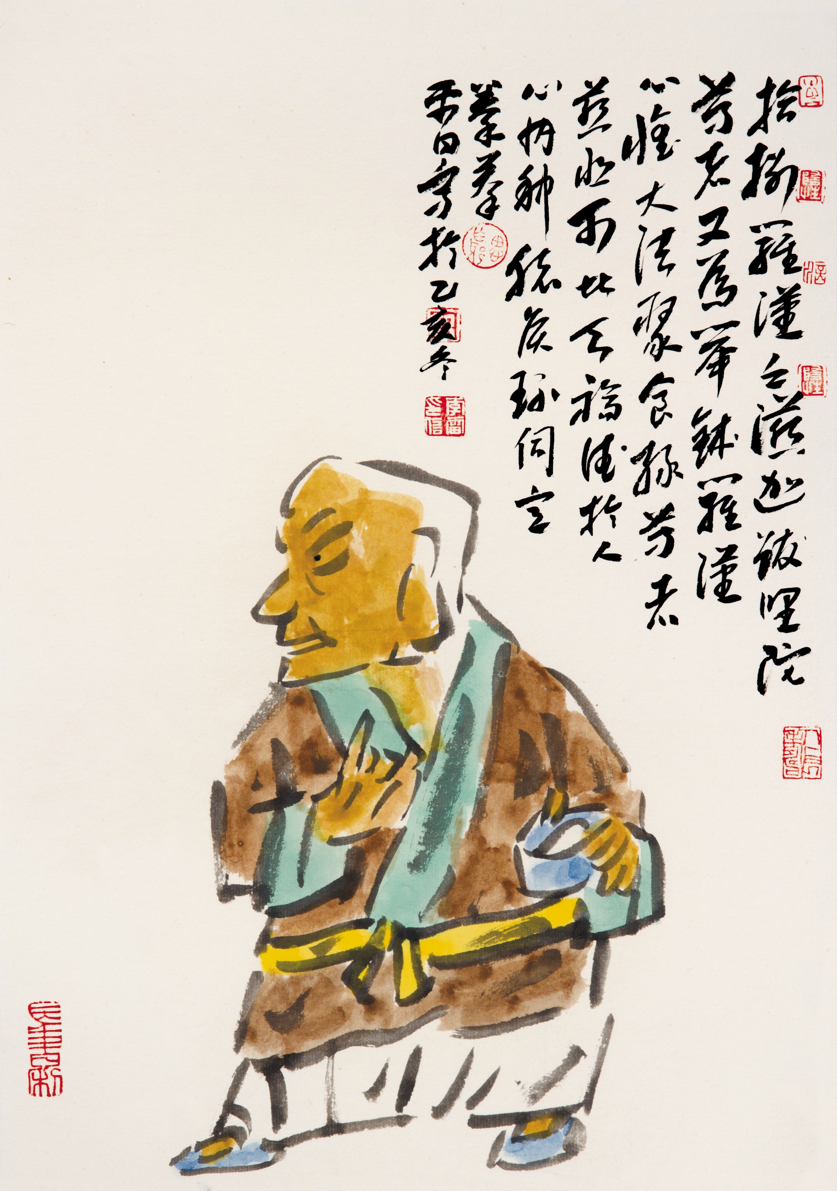 新作5