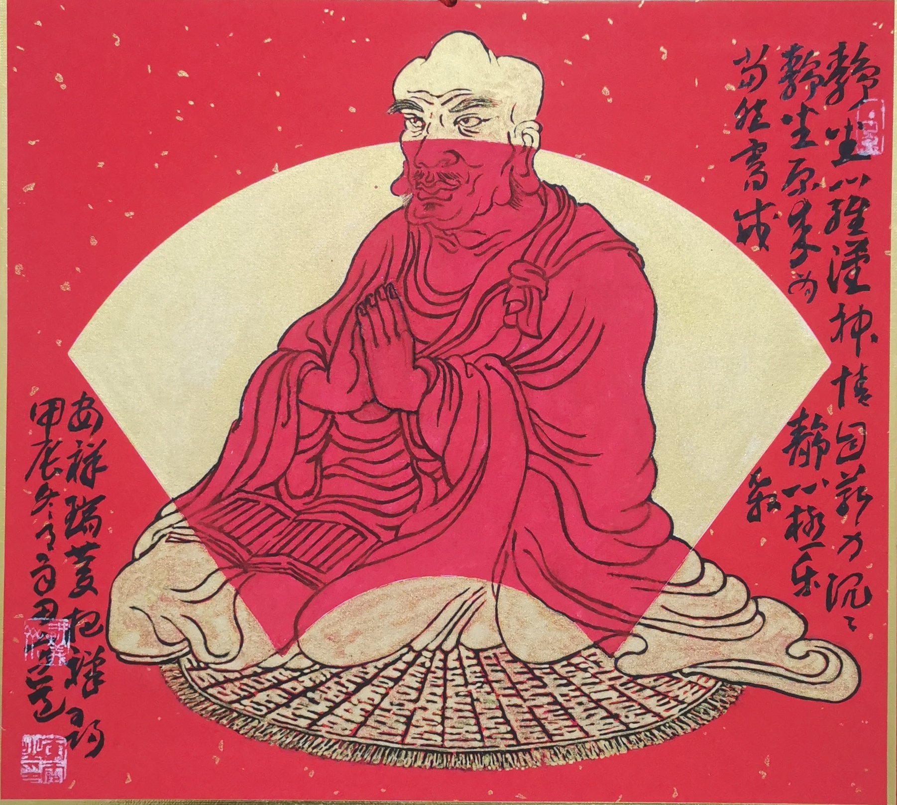 新作17