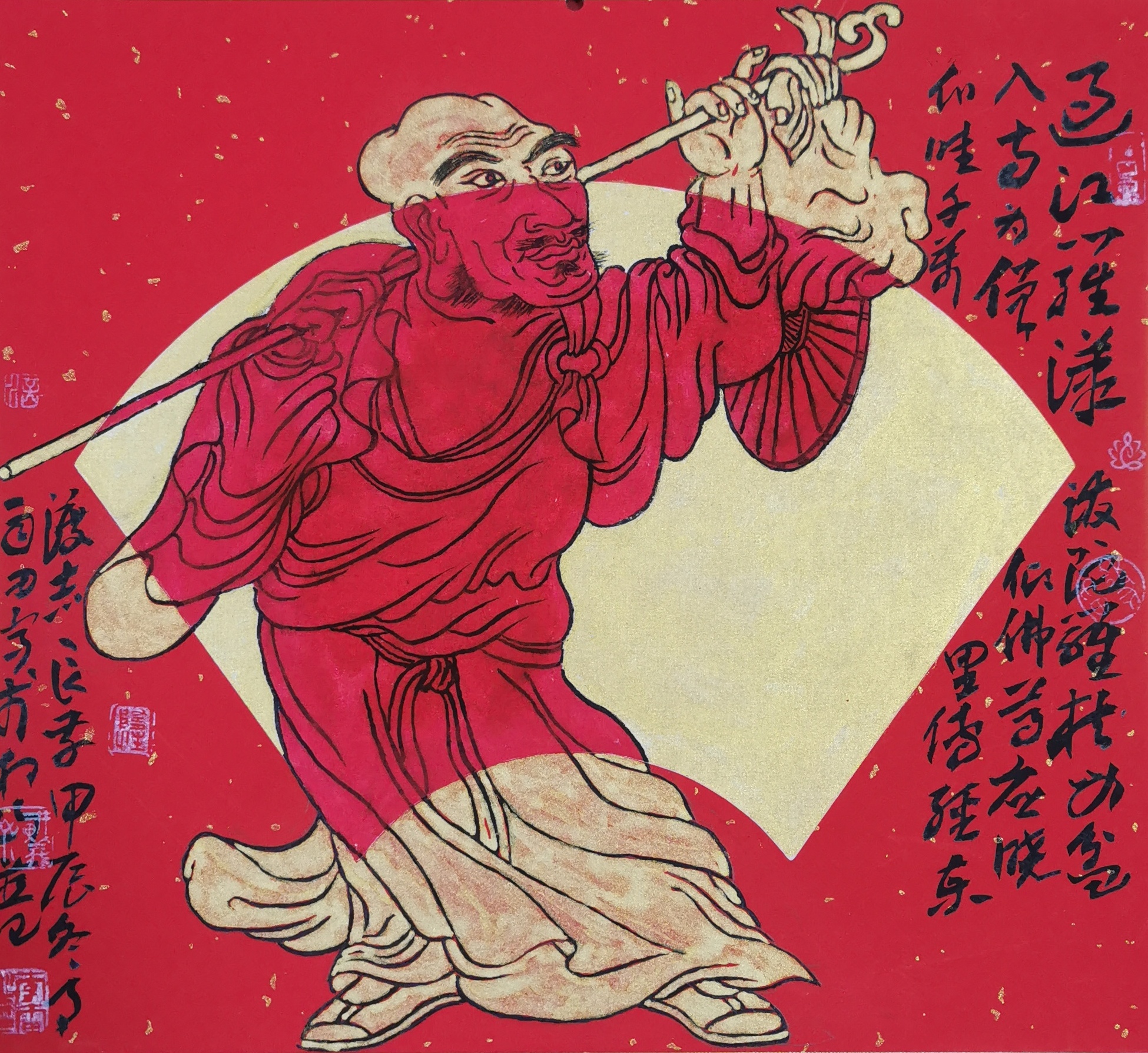 新作12