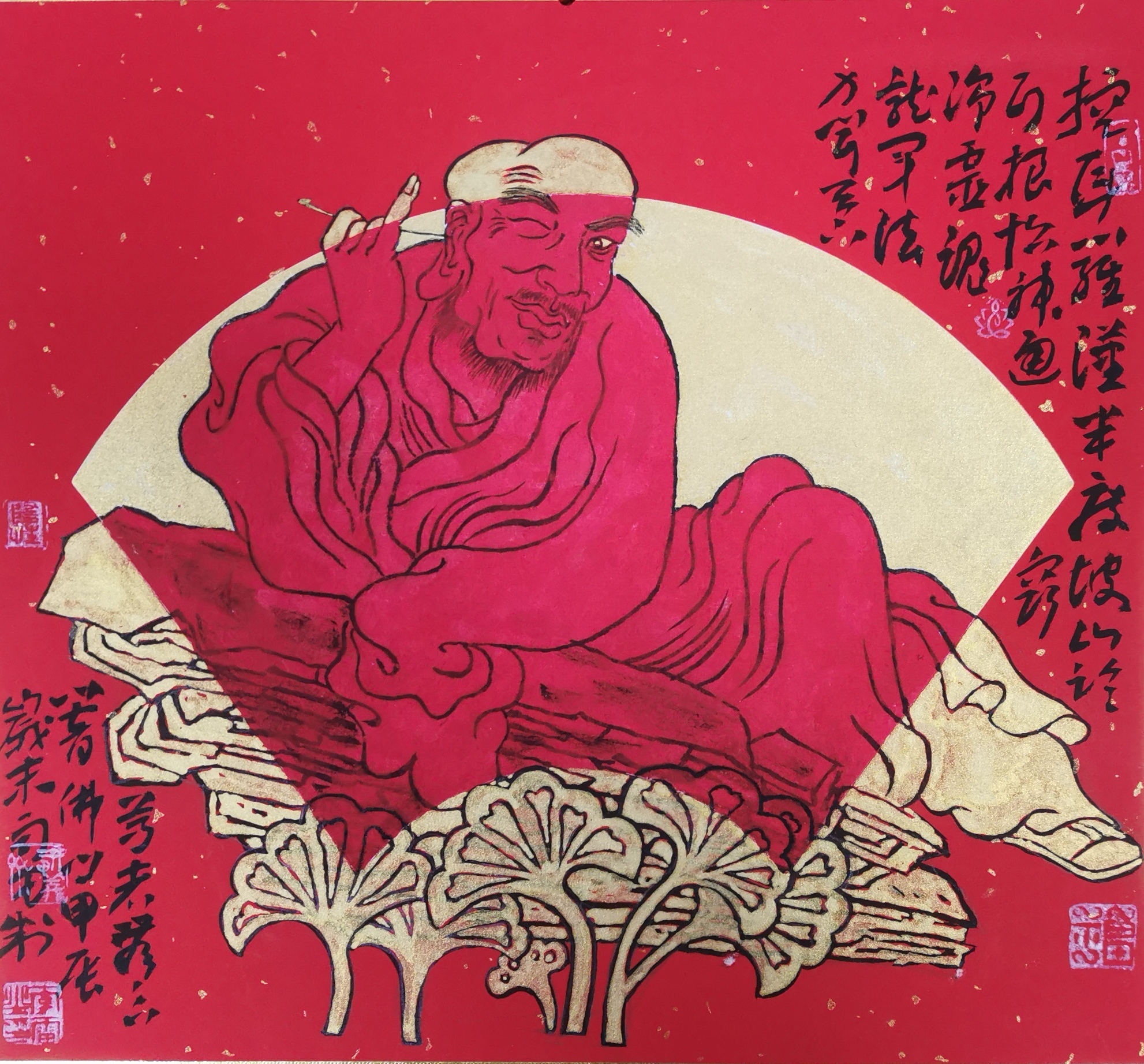 新作8