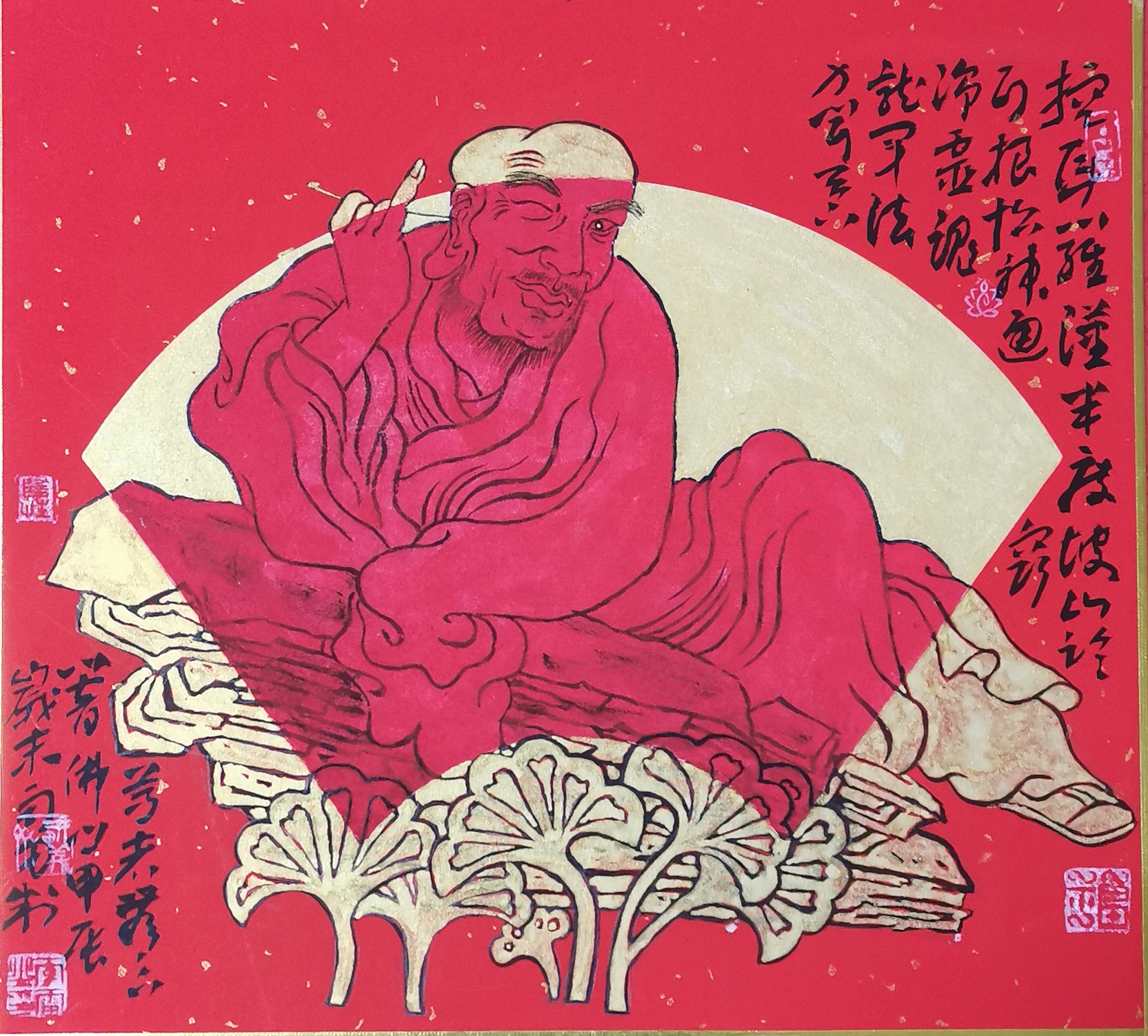 新作20