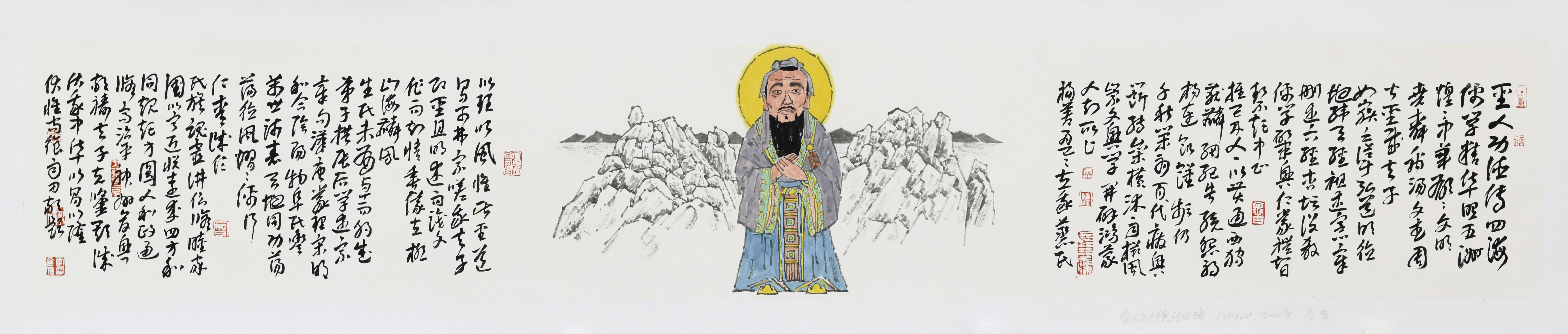 新作29