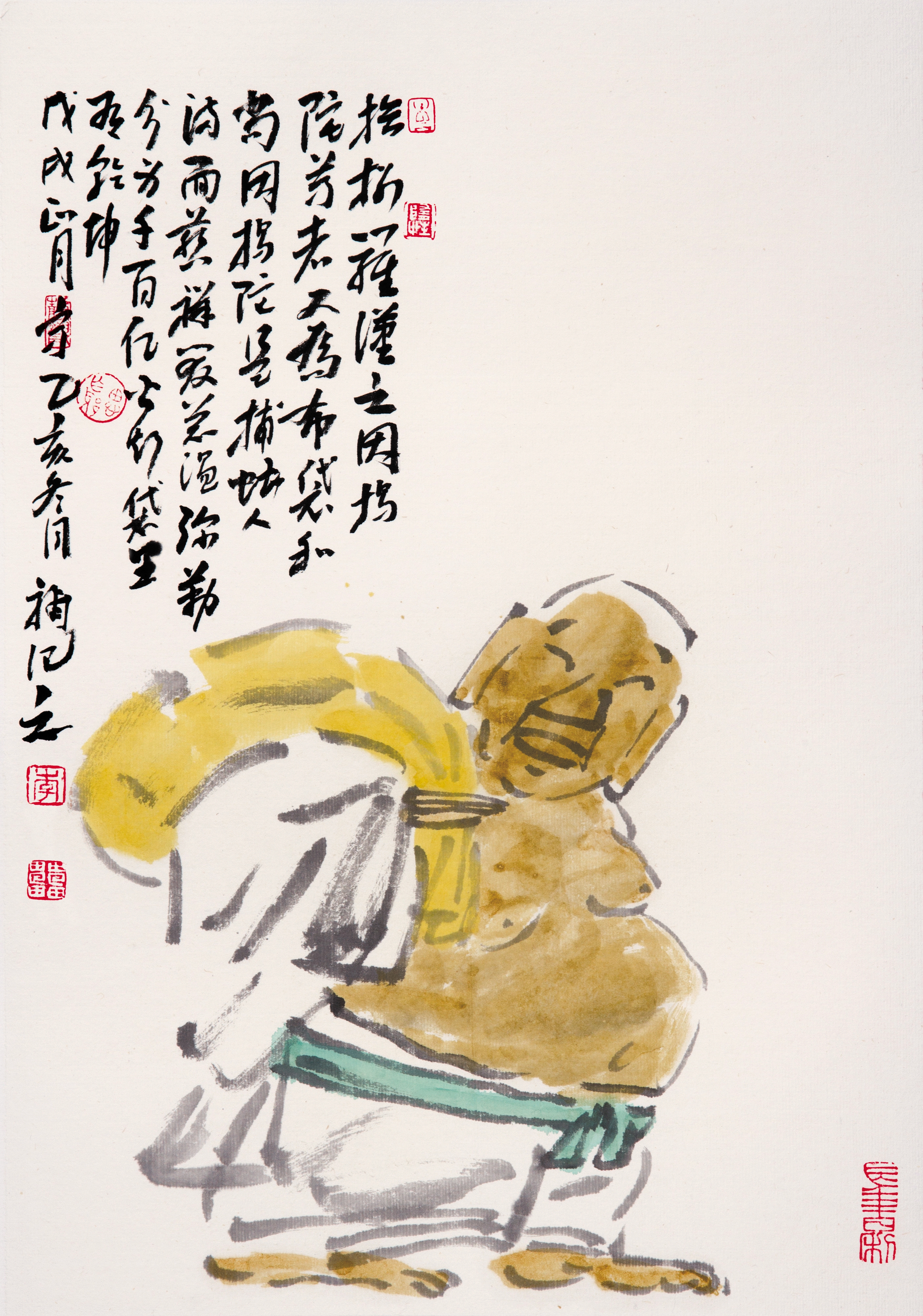 新作6