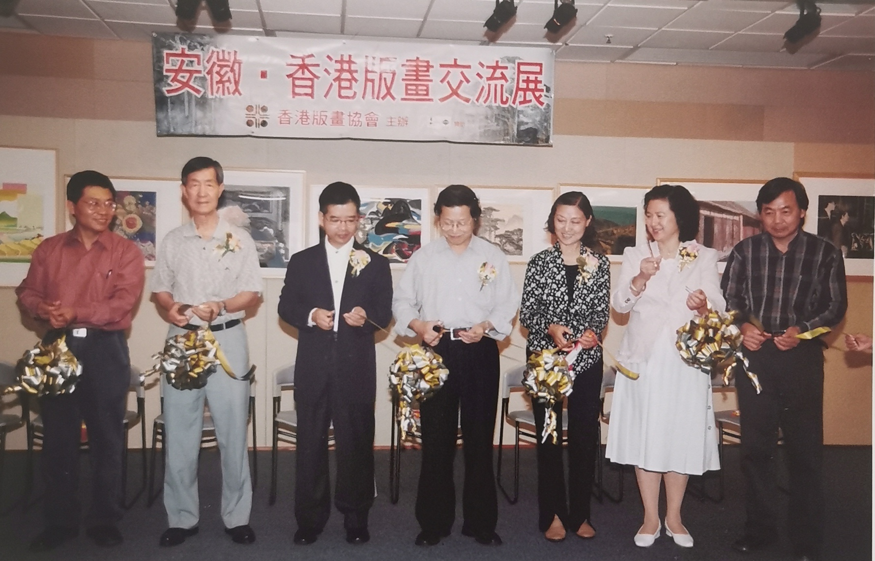 合照