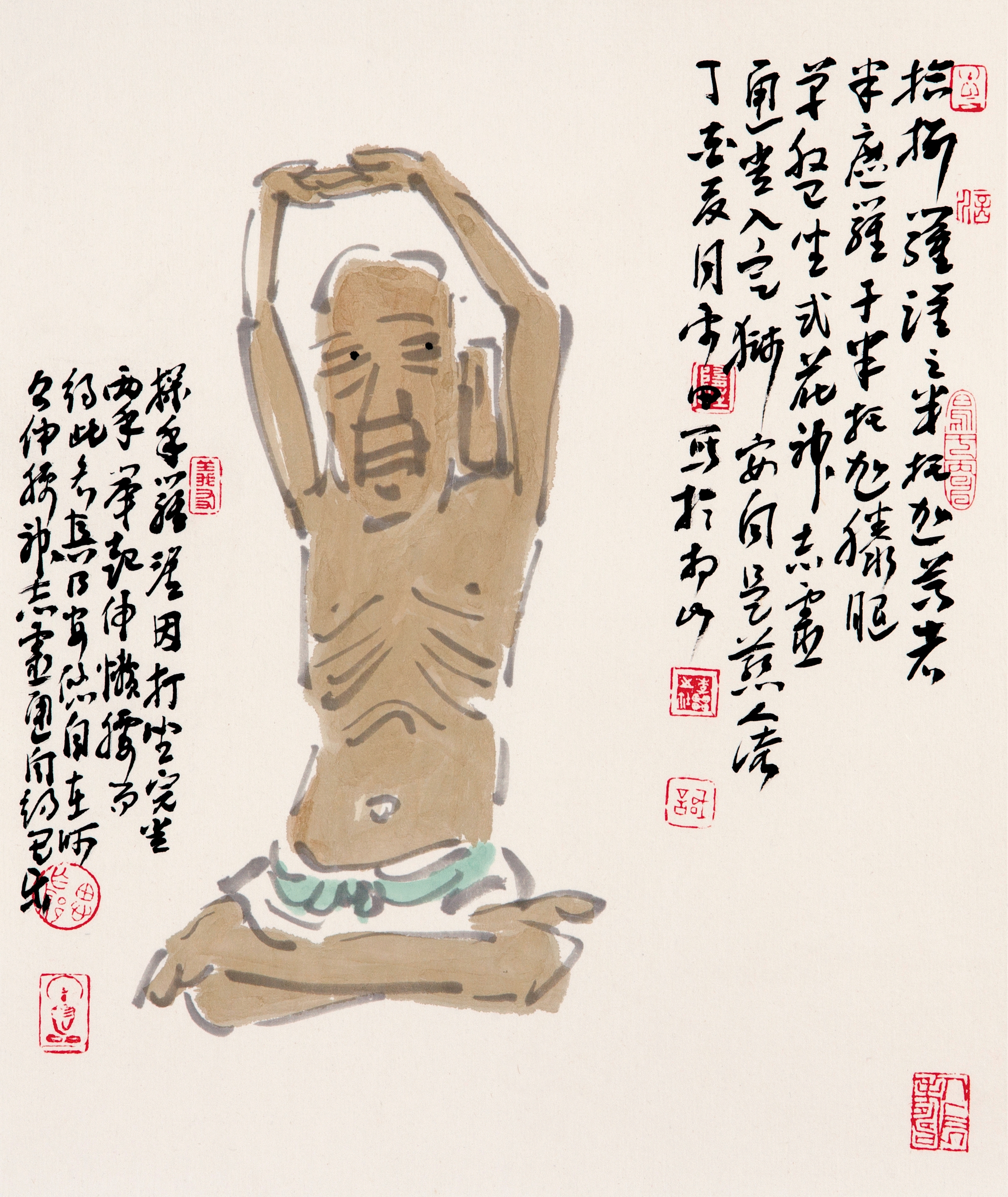 新作3