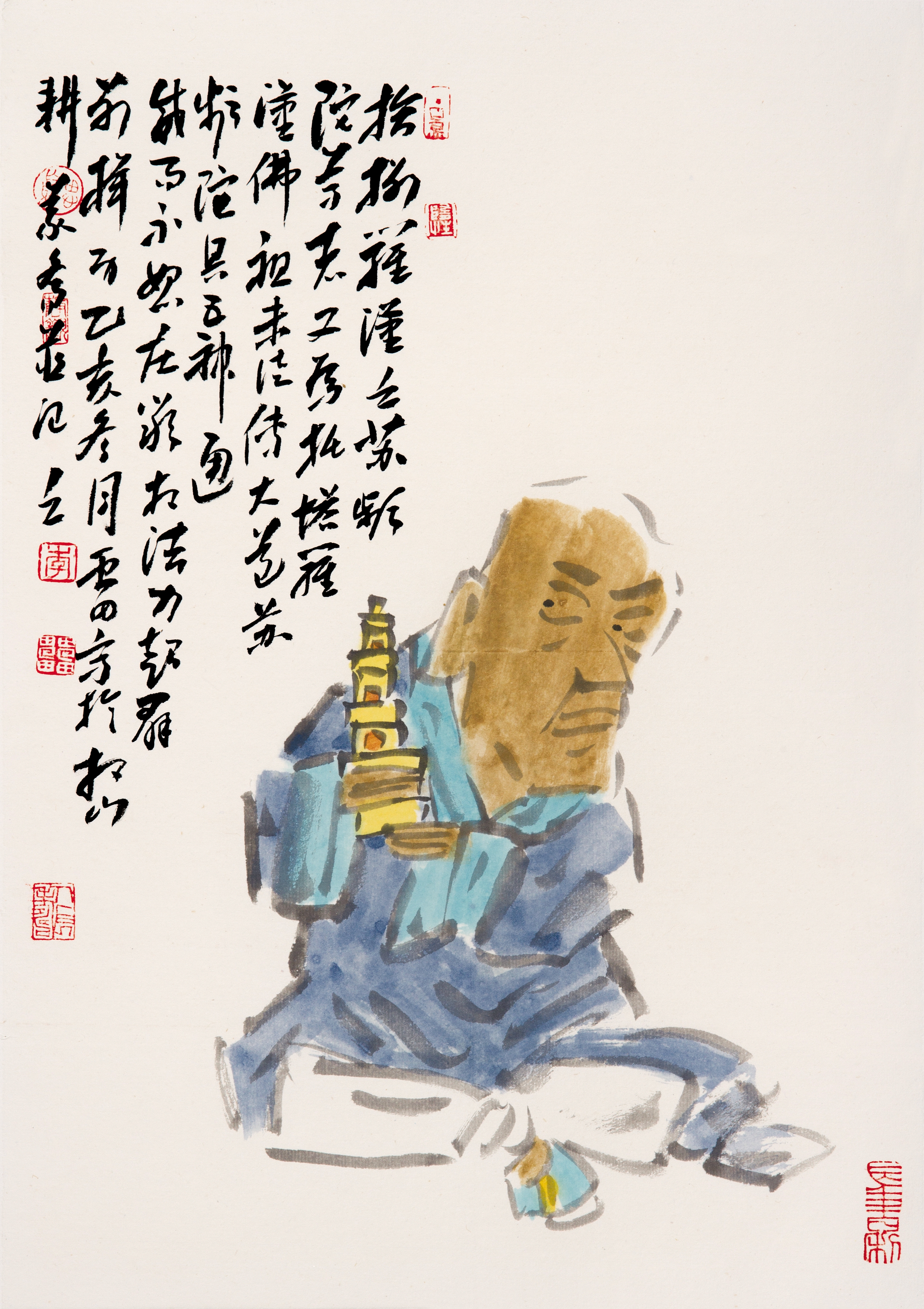 新作1
