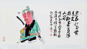 新作27
