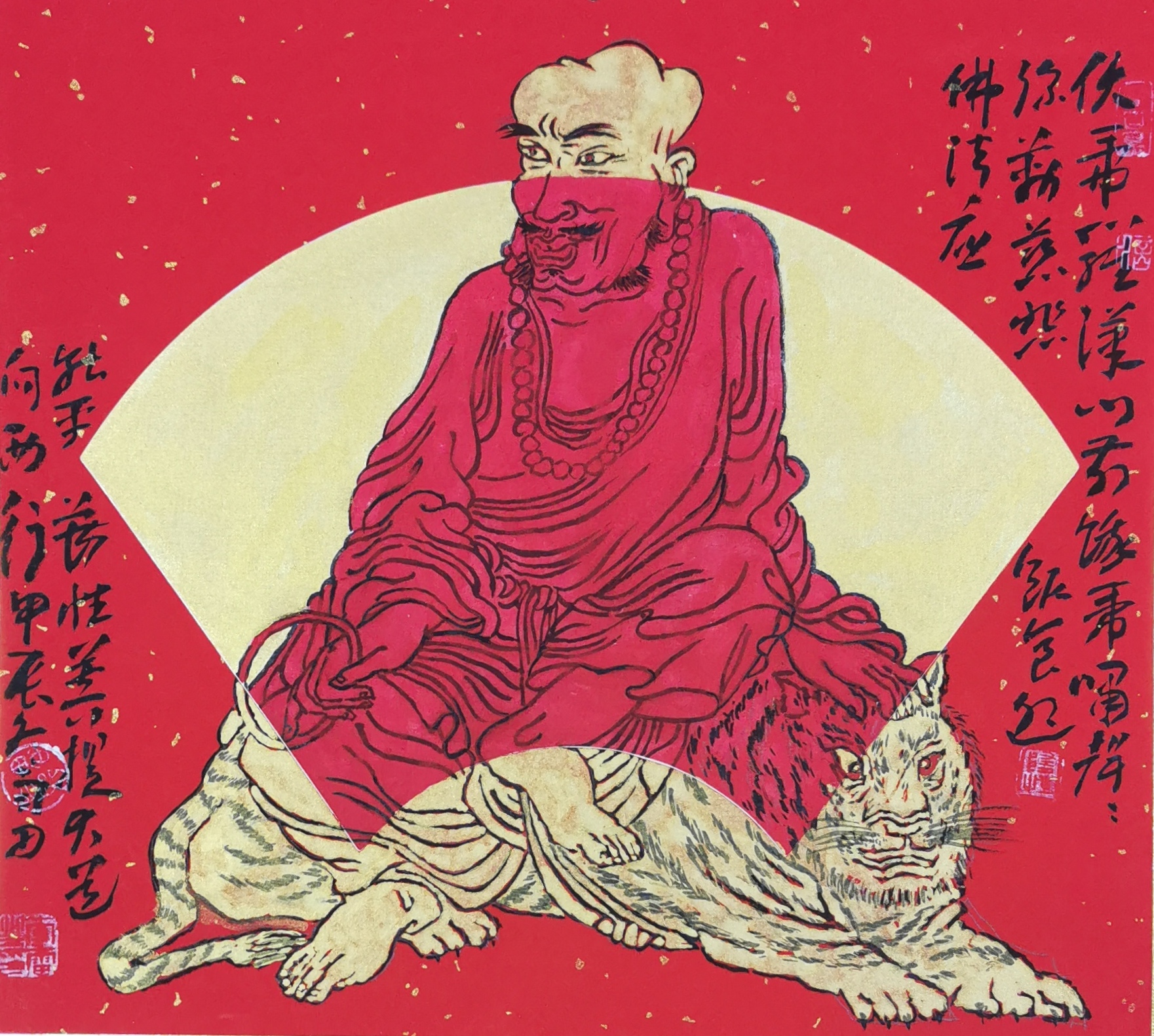 新作26