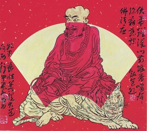 新作26