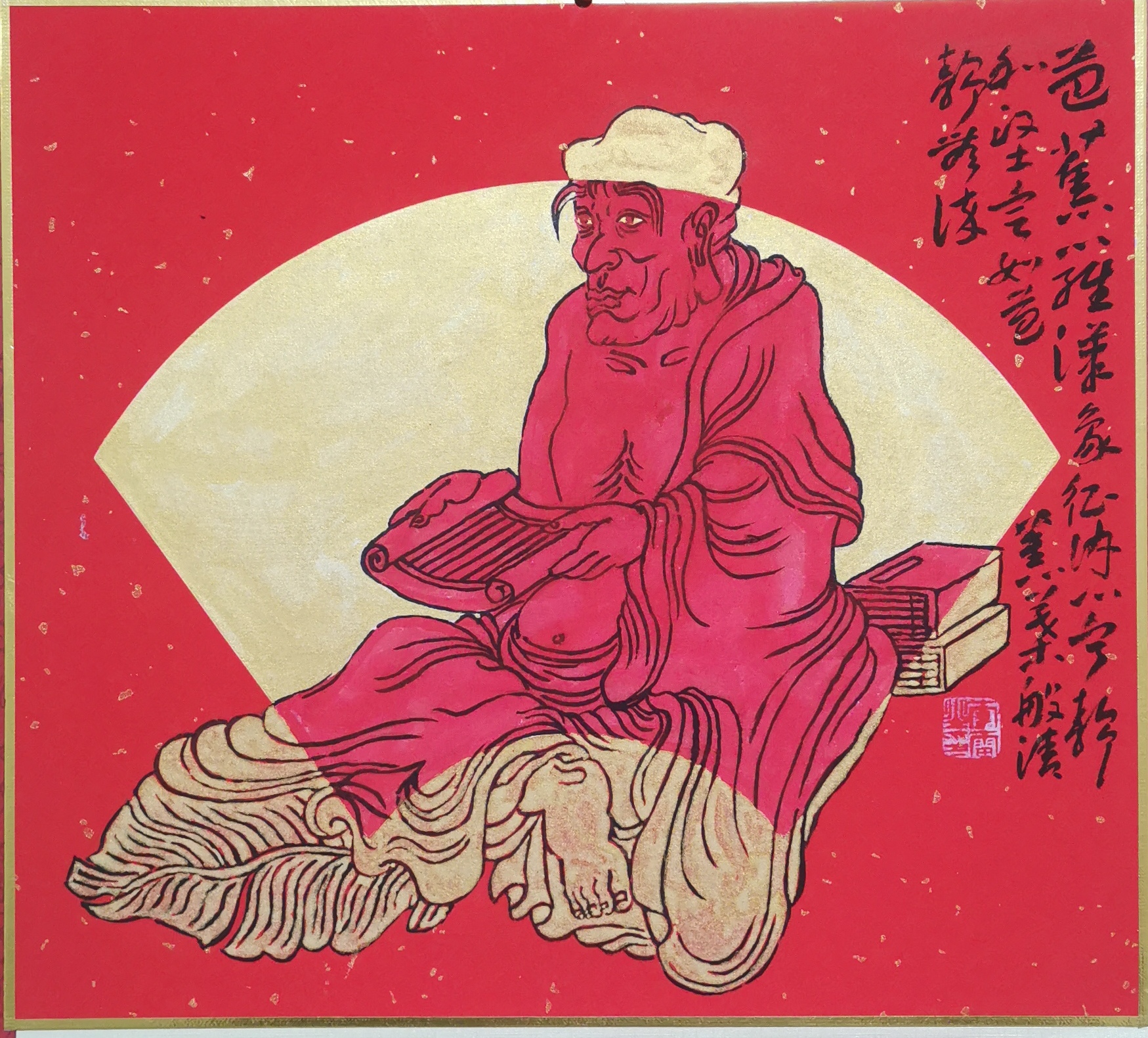 新作16