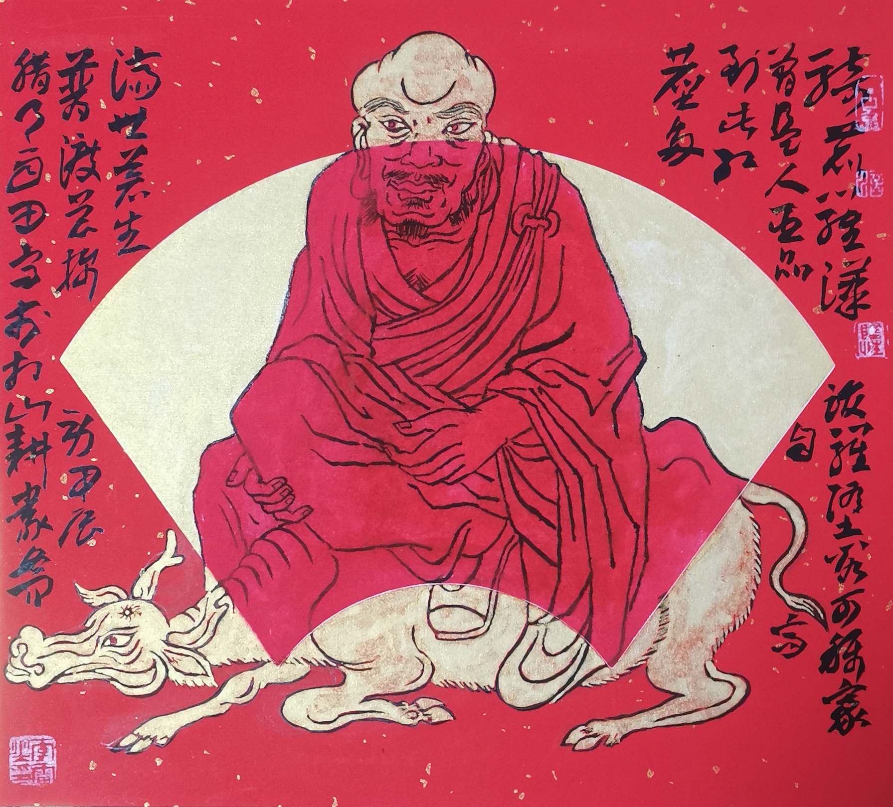 新作14