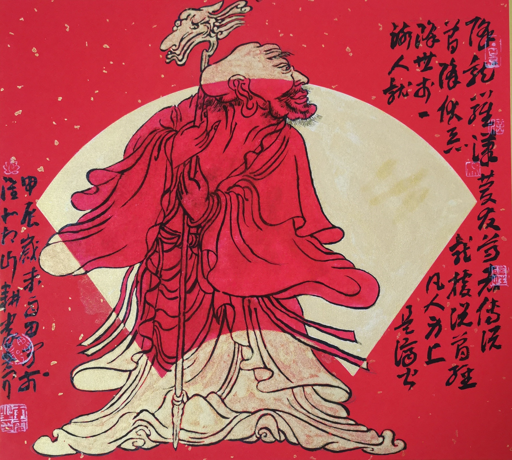 新作25