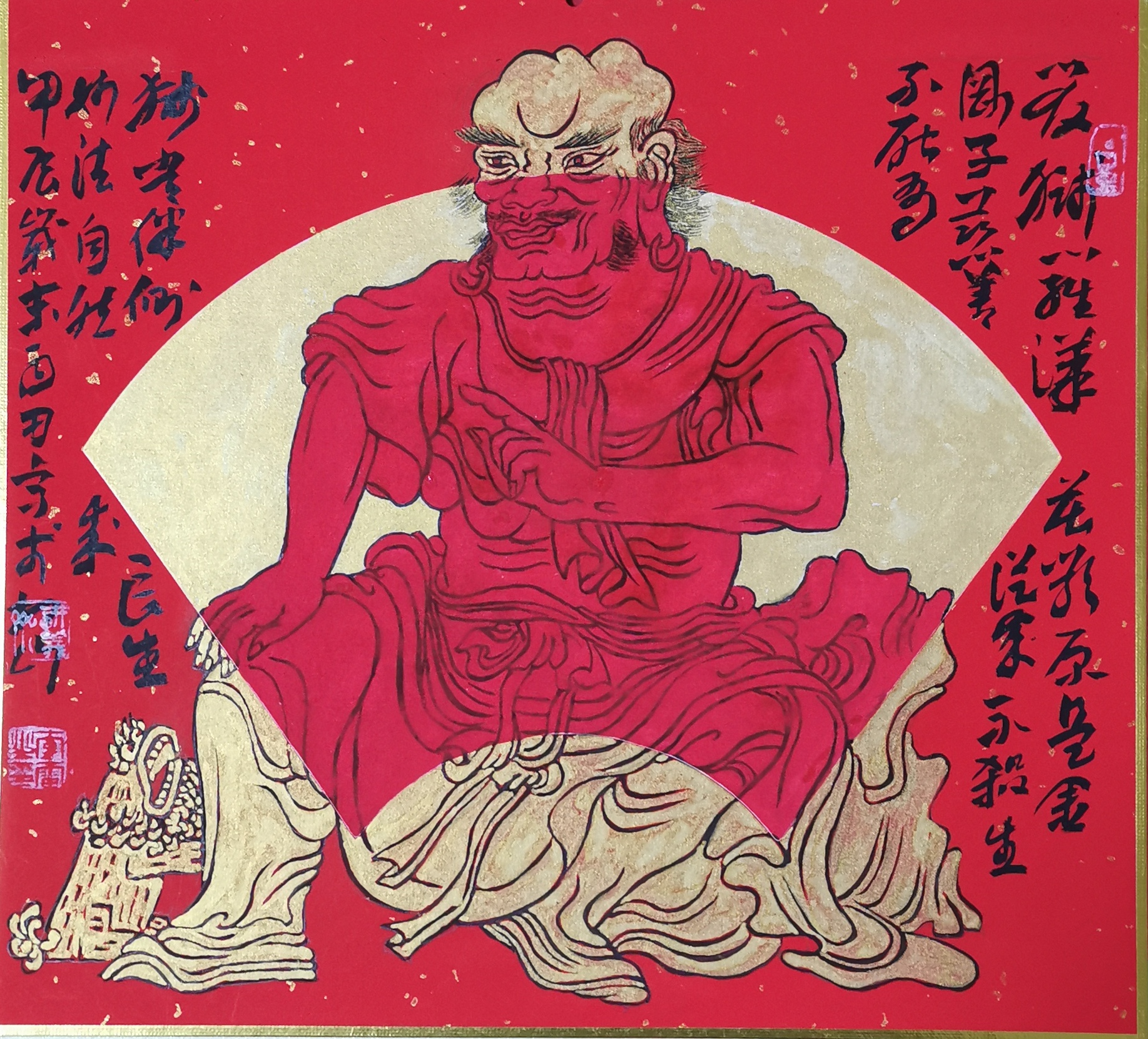 新作18