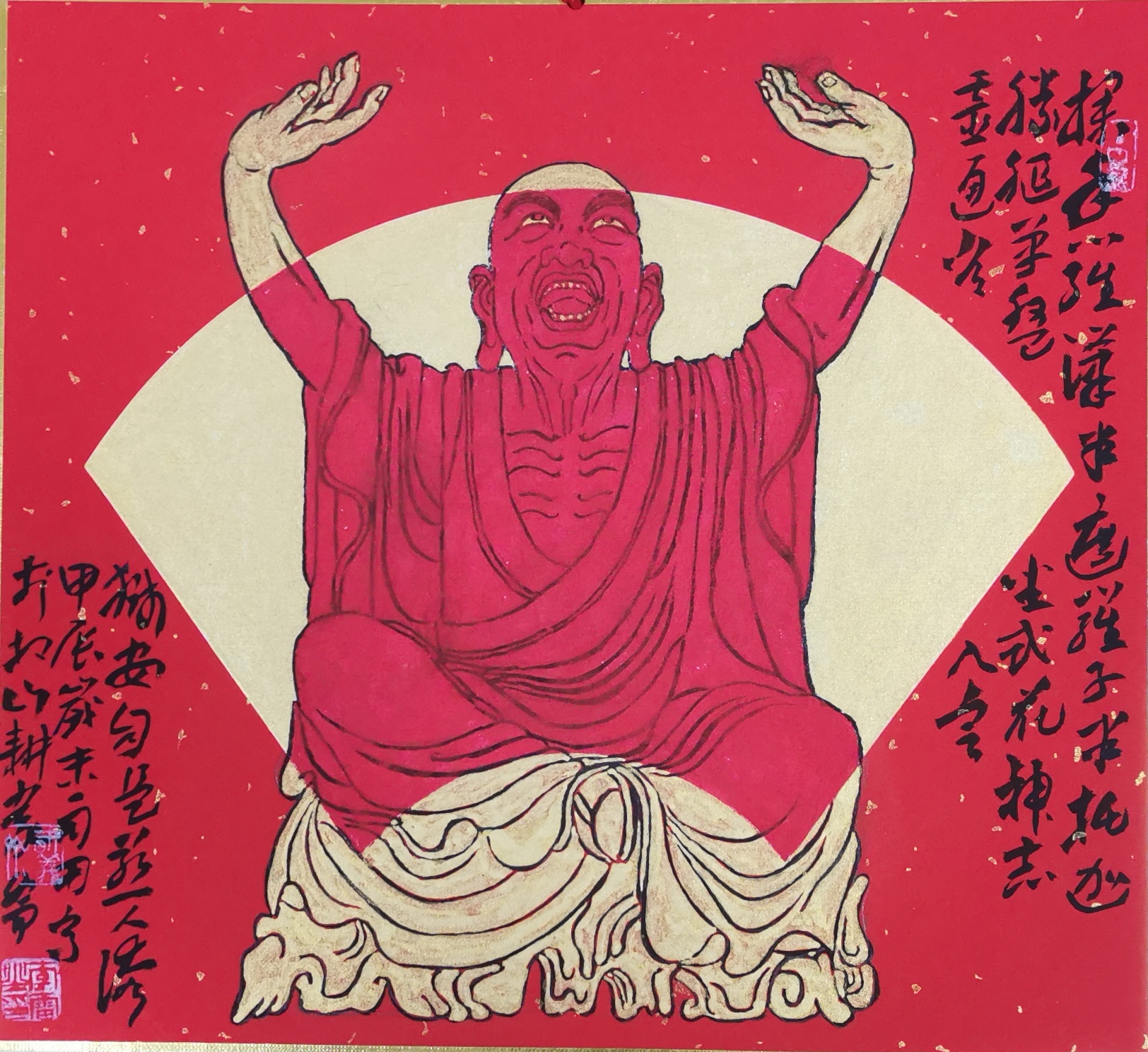新作15
