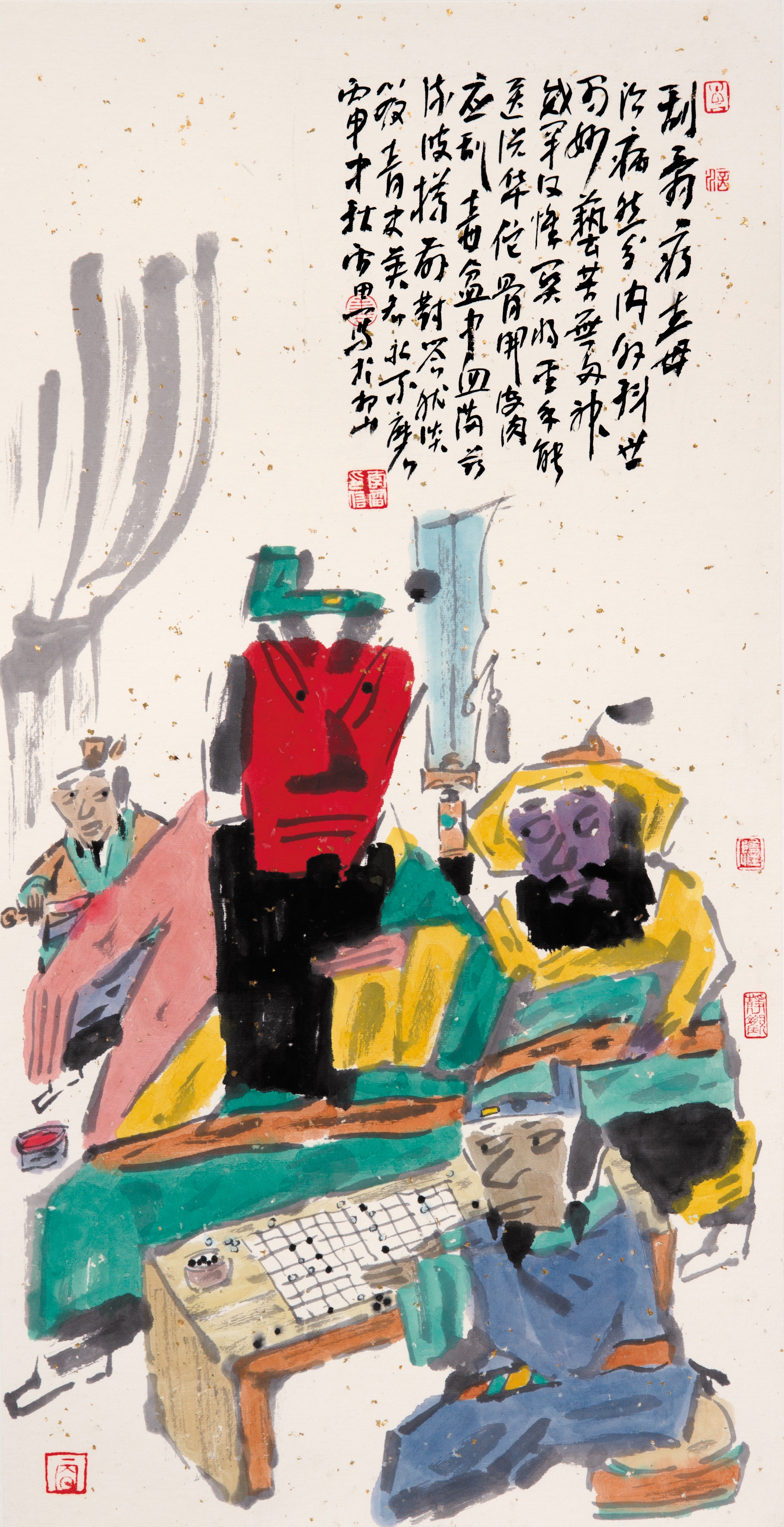 新作7