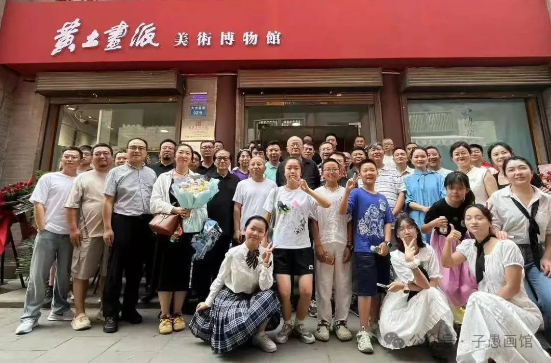 展览丨破茧纪——子愚画馆师生作品展6月29日在西安市黄土画派美术博物馆隆重开幕！