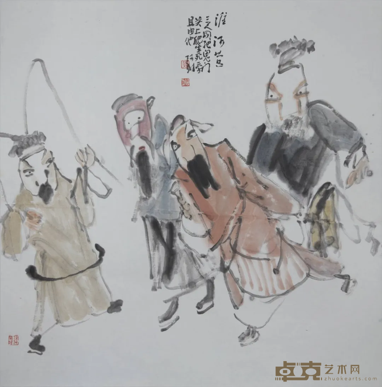 微信图片_20250703010203