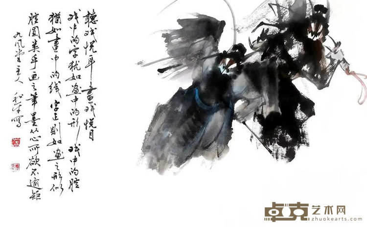 微信图片_20250703010226