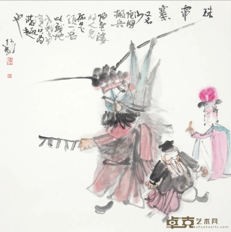 微信图片_20250703010147
