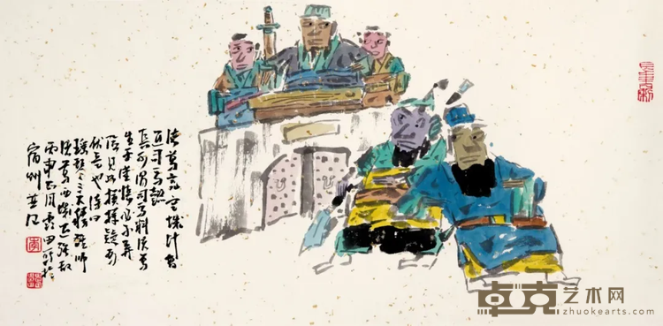 微信图片_20250703010300