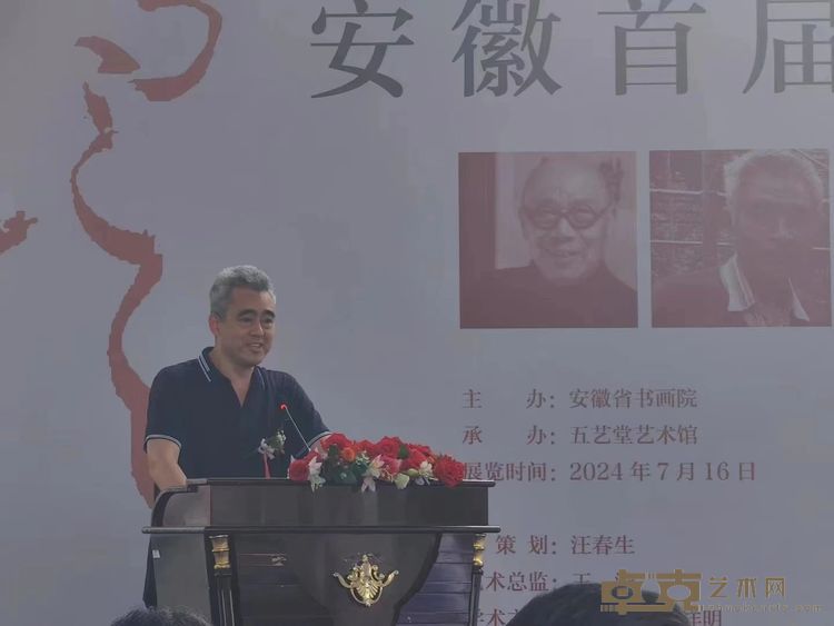 微信图片_20250703004534