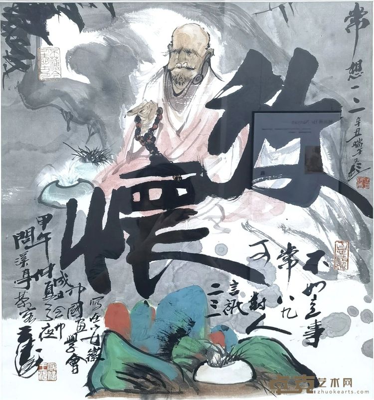 微信图片_20250703004544