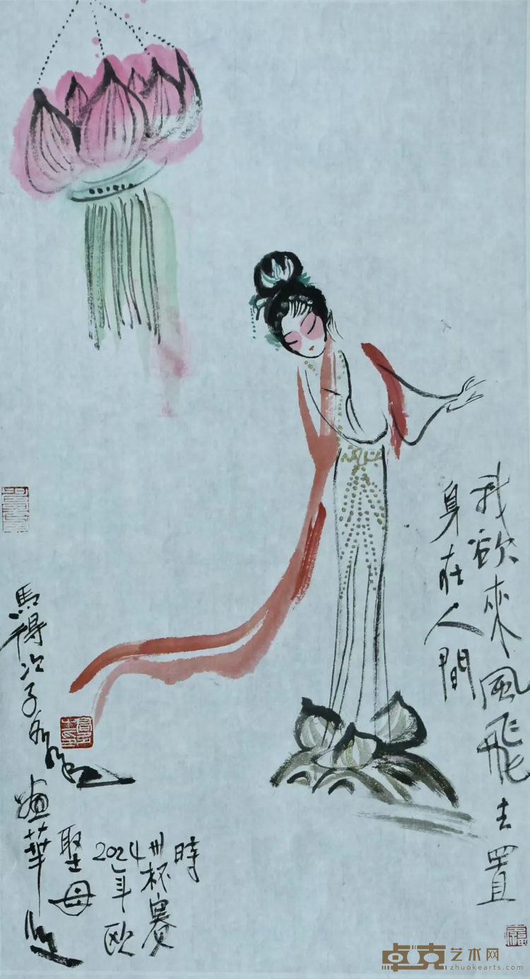 微信图片_20250703010311