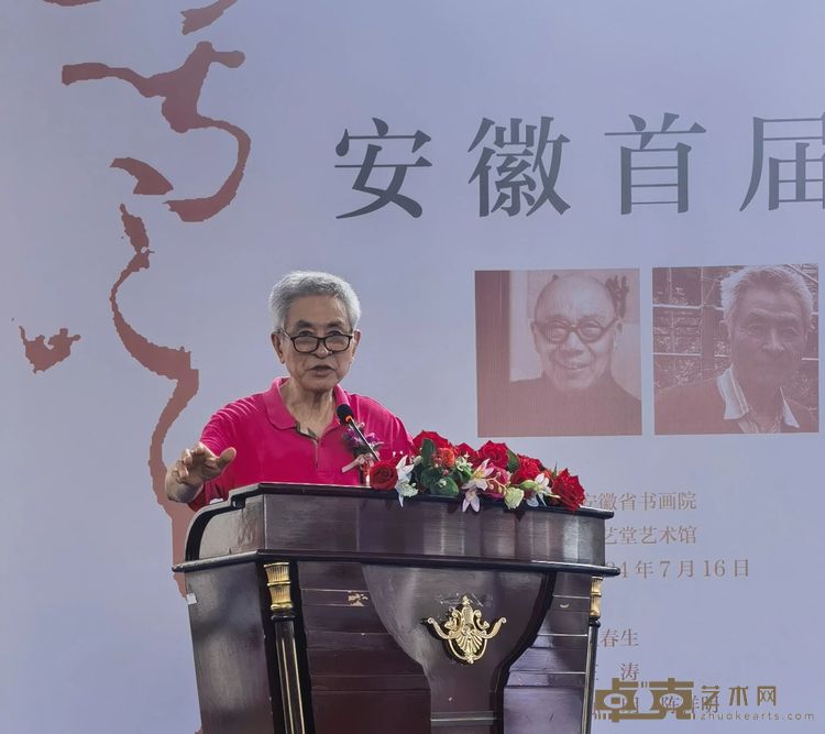 微信图片_20250703004520