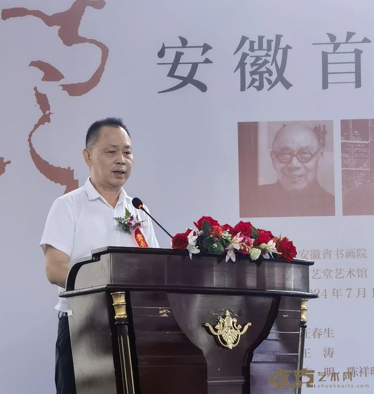 微信图片_20250703004513