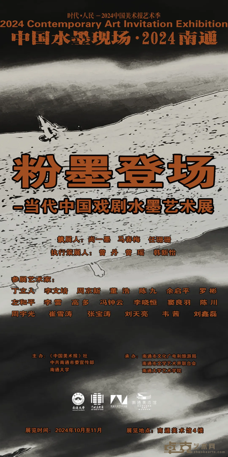 微信图片_20250703005856
