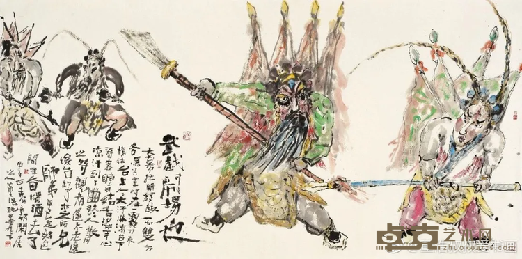 微信图片_20250703010055