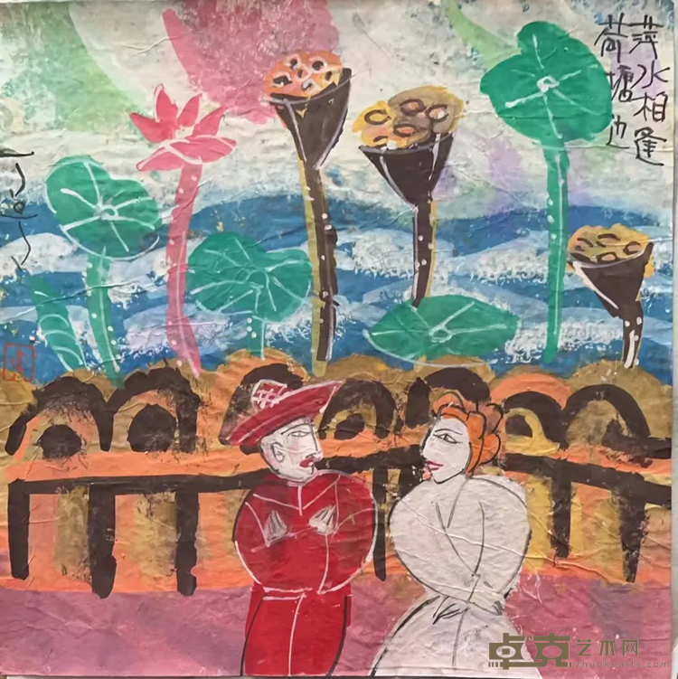微信图片_20250703005929