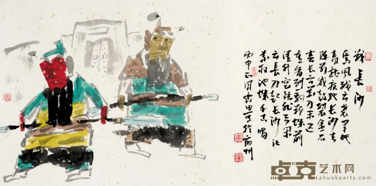微信图片_20250703010243