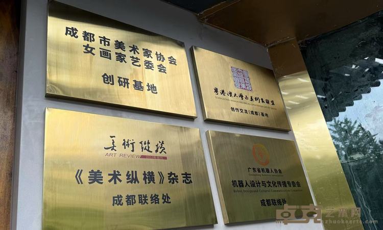 微信图片_20250706095734