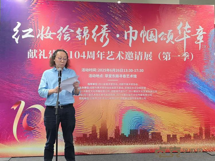 微信图片_20250706095014
