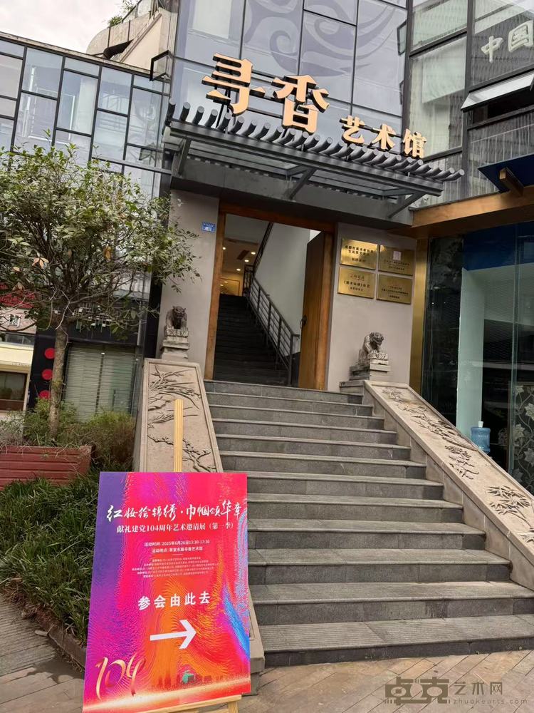 微信图片_20250706095731