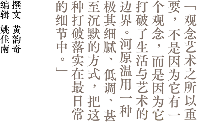 图片 2