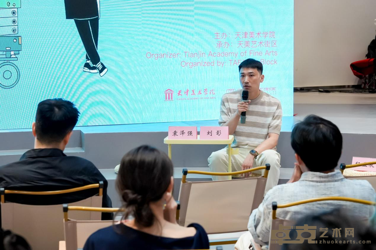 图片 24