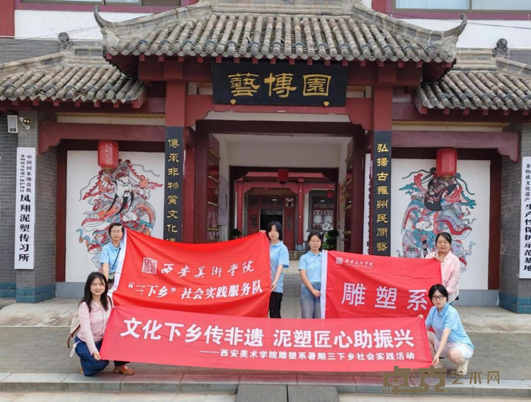 图片 2