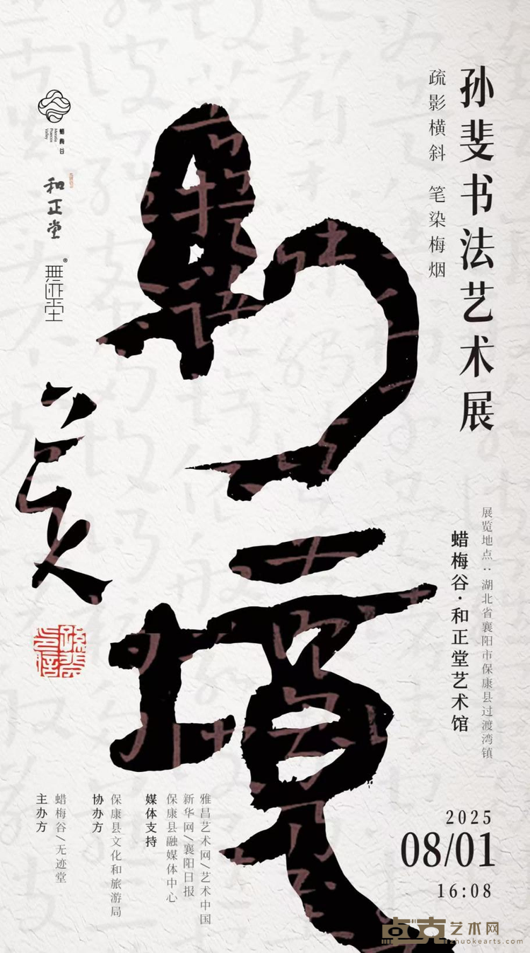 图片 2