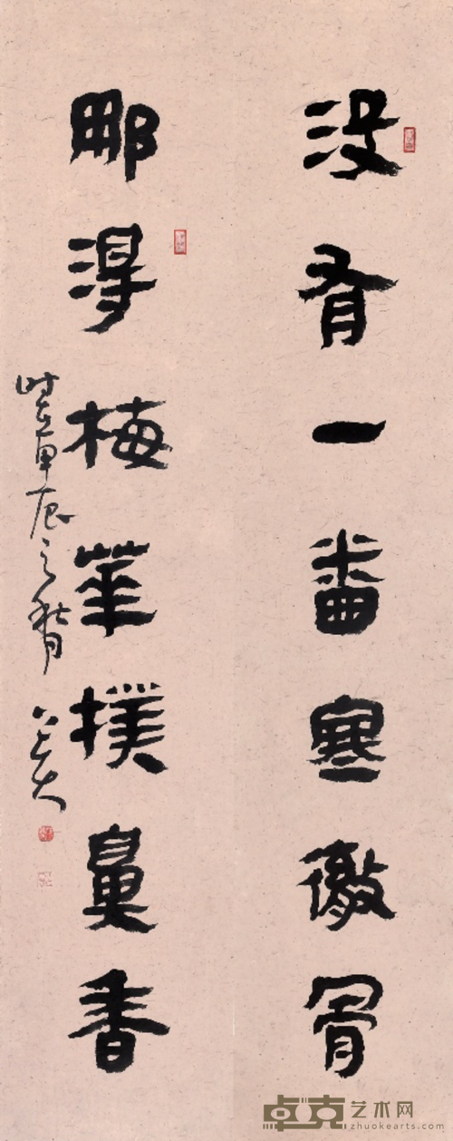 图片 3