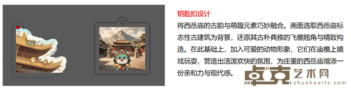 图片6