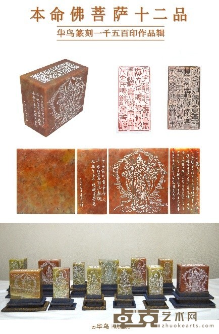 图片6