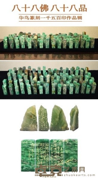 图片8