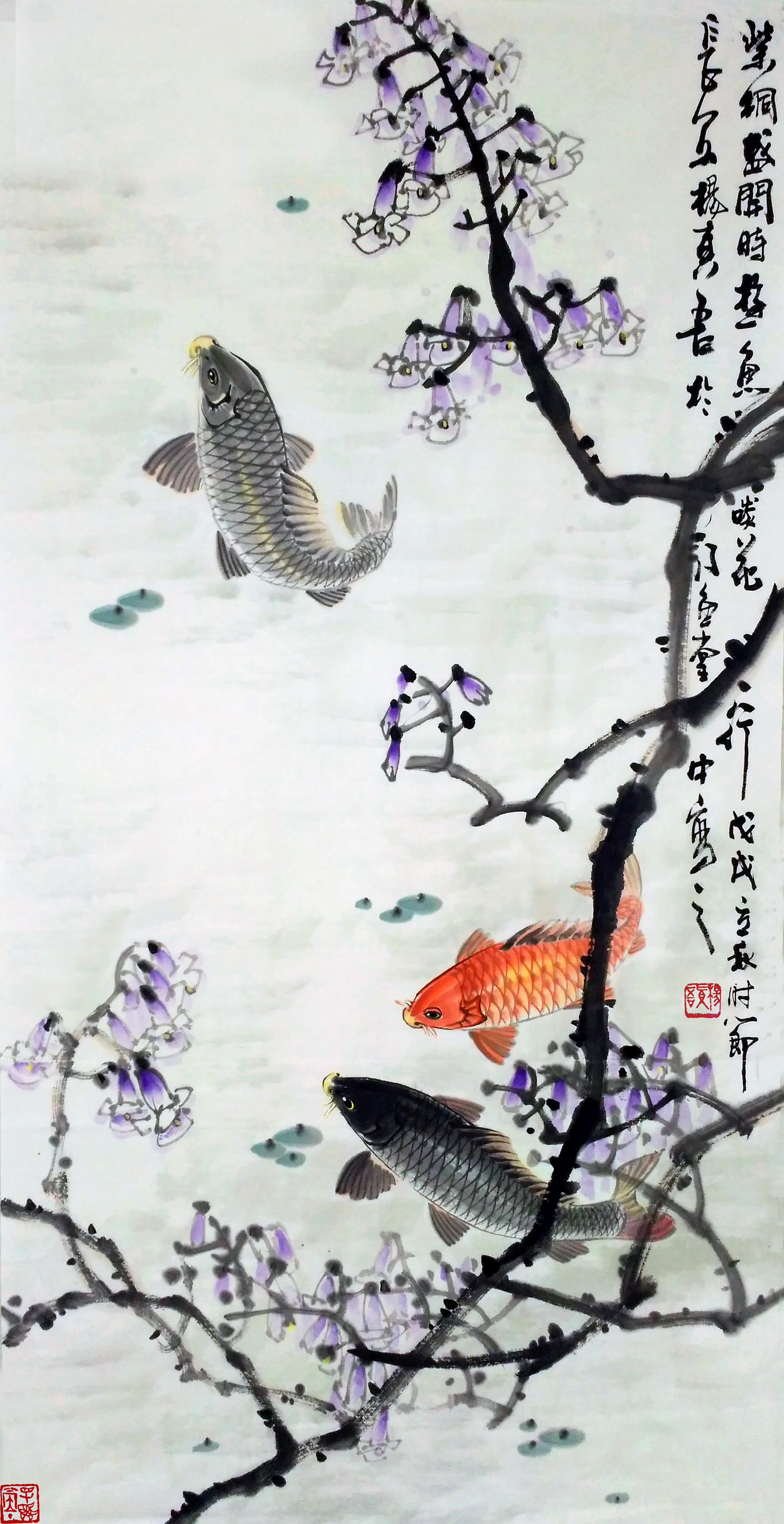 乐游138cm*68cm