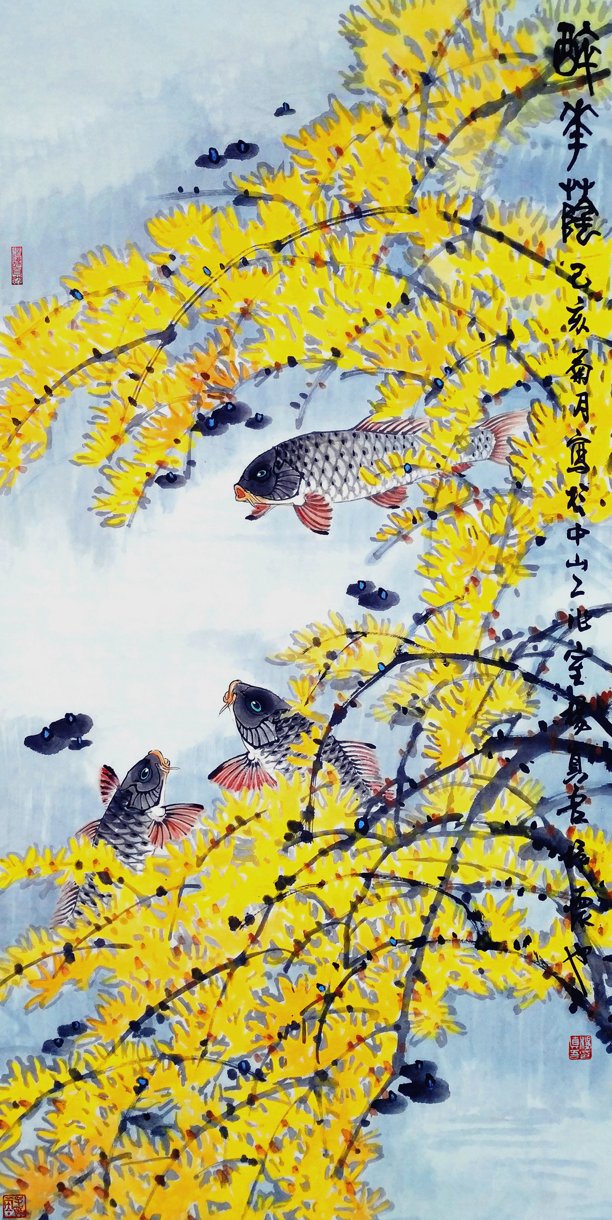醉花荫138cm*68cm