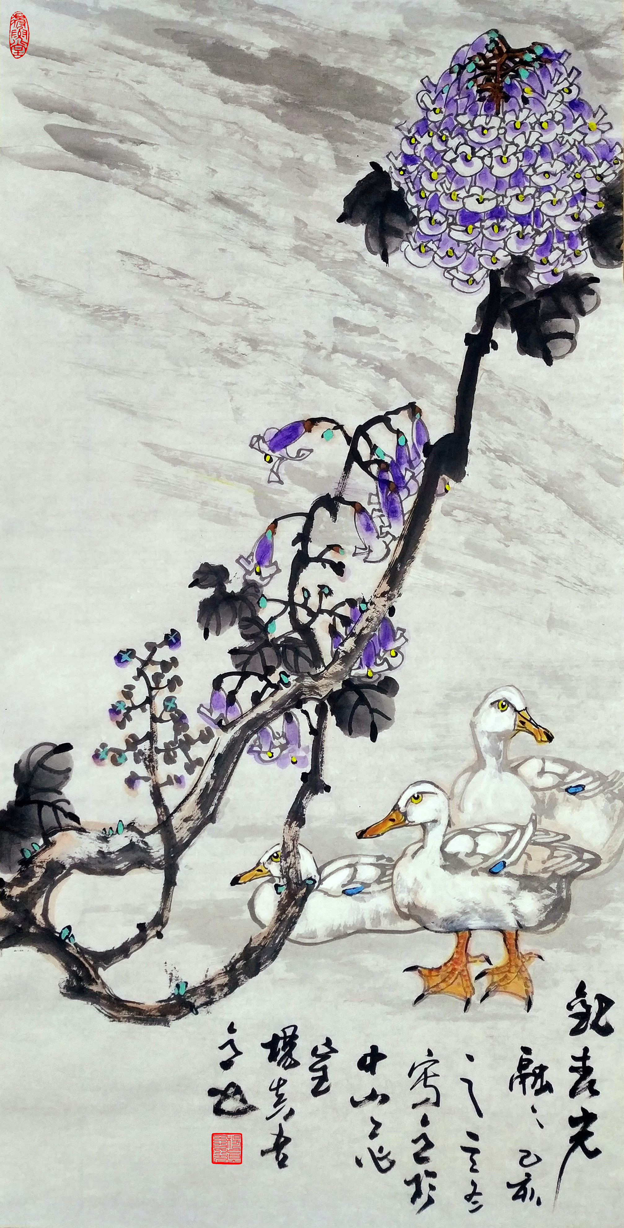 春光融融138cm*68cm